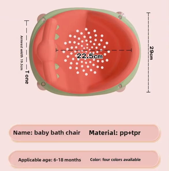 Non-Slip Baby Bath Seat for Newborns (6–18 Months) – Safe & Adorable